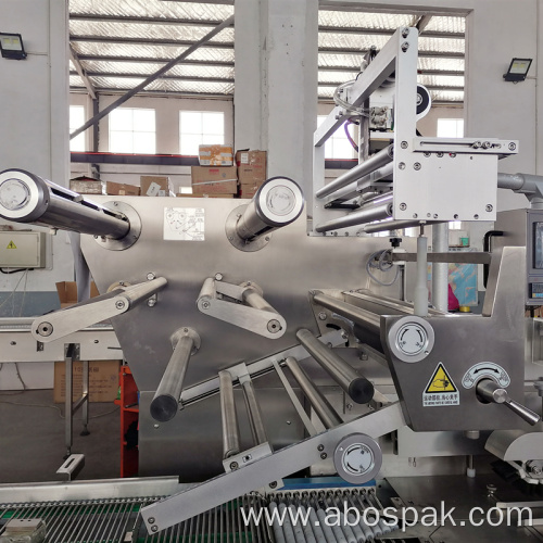 Automatic Flow Rotary Bag Bread Food Packing Machine